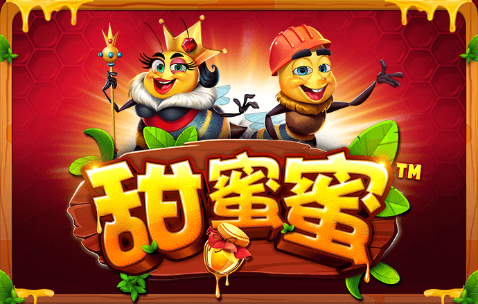 yw龙物国际