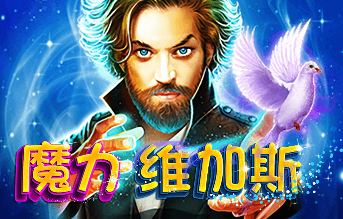 威廉希尔体育app官网