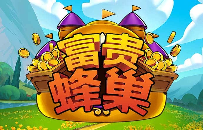 乐虎体育app下载官网