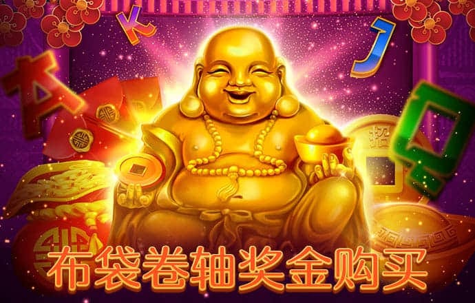 永乐国际官网app下载