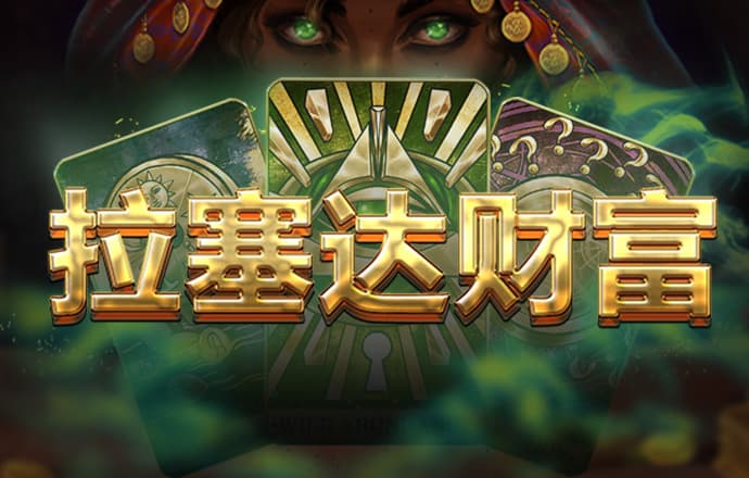 4556银河国际在线