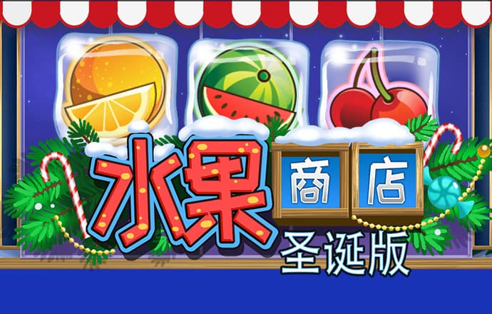 神彩争霸8app官网登录