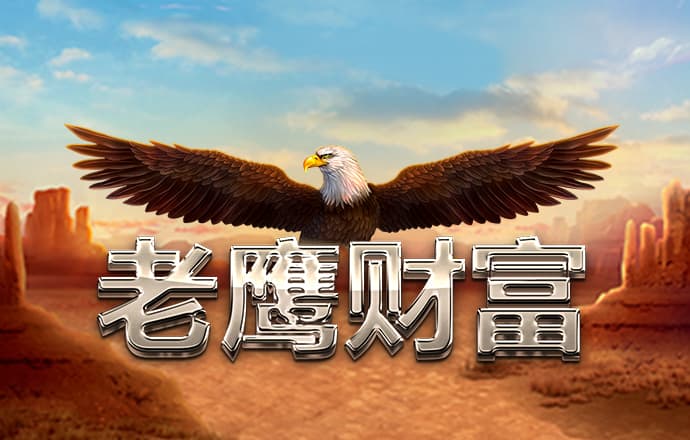 皇冠体彩app官方