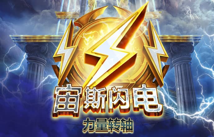 137银河登录入口welcome