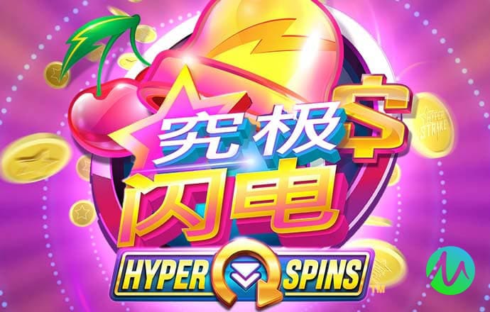 pg娱乐电子游戏官网模拟器