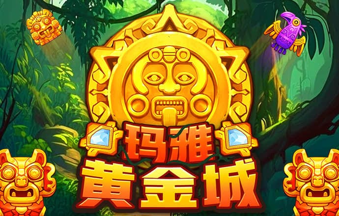 非凡体育app官网下载